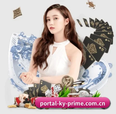 快速发展